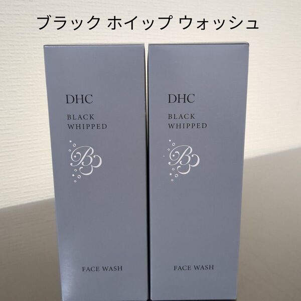 DHC ブラック ホイップ ウォッシュ 炭酸洗顔料 120g 2本セット