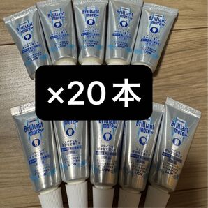 ブリリアントモアw ナチュラルペパーミント 20g×20本