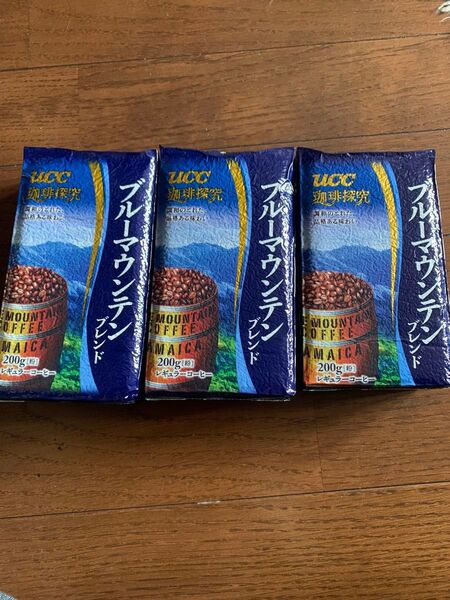 UCC珈琲探究ブルーマウンテン豆(粉)200g3袋