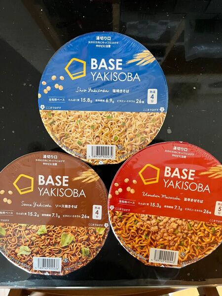 BASE YAKISOBA ベース焼きそば 綜合栄養食 3種セット