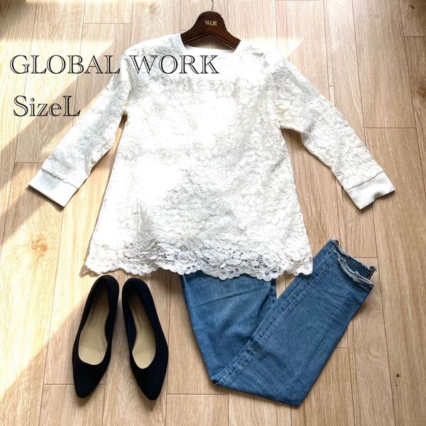 GLOBAL WORK グローバルワーク レース トップス 8分袖 Lフラワーレース 袖リブ 定価3000円程度