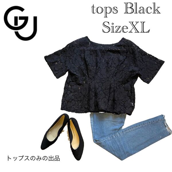 GU レース ブラウス ブラック XL レディース トップス 半袖 シアー