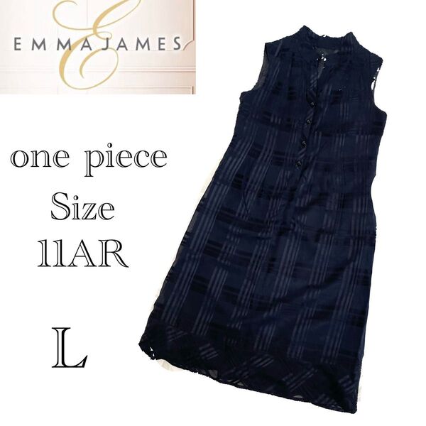 EMMA JAMES エマジェイムス 黒 夏 ワンピース 11号 L