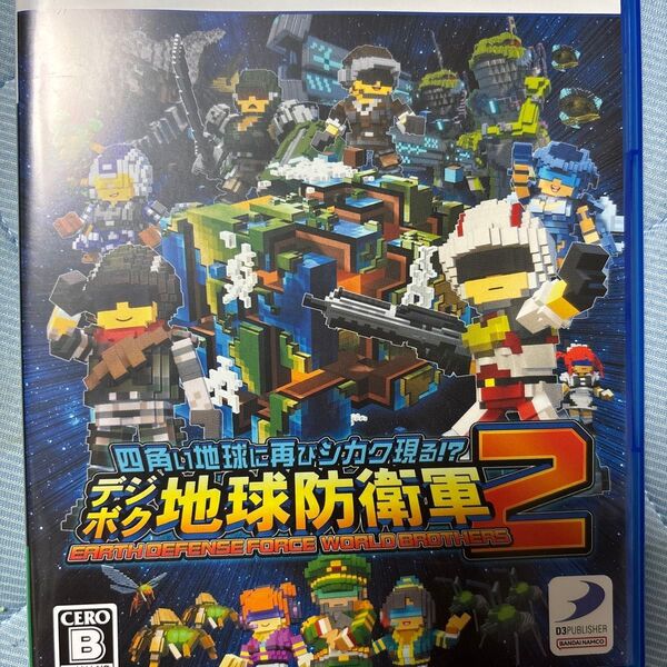 【PS5】 四角い地球に再びシカク現る!? デジボク地球防衛軍2EDF:WORLD BROTHERS