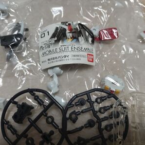 MOBILE SUIT ENSEMBLE PART01よりRX-78ガンダム内袋未開封