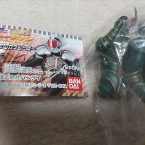 バンダイガシャポンHG仮面ライダー〜必殺の10カウント編〜より仮面ライダーZO内袋未開封
