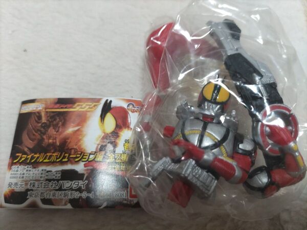 バンダイガシャポンHG仮面ライダーファイズブラスターフォーム内袋未開封