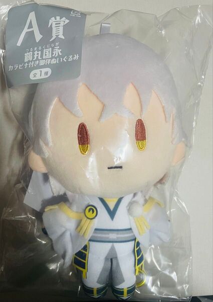 刀剣乱舞 フリューくじ 御伴散歩 A賞 鶴丸国永
