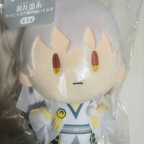 刀剣乱舞 フリューくじ 鶴丸国永カラビナ付き御伴ぬいぐるみ