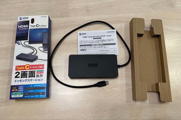 ほぼ未使用 サンワサプライ USB-DKM5BK ドッキングステーション 2画面出力対応 SANWA SUPPLY USB-Cハブ