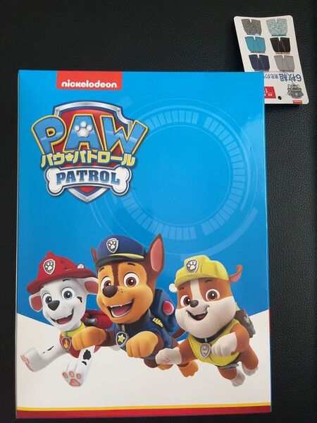 しまむら ボクサーブリーフハッピーバッグ パウパトロール ボクサーパンツ6点 【新品未使用】