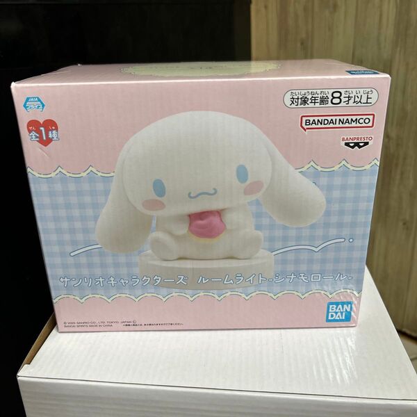 サンリオキャラクターズ ルームライト シナモロール