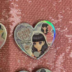 プリズムストーン えいえんなるシンフォニアティアラ