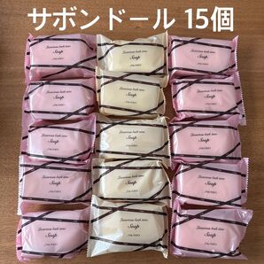 SHISEIDO 資生堂 SAVON D'OR サボンドール 90g 15個 ②