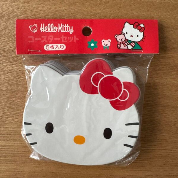 ハローキティ コースターセット 5枚 ダイカット 1995年製 平成レトロ レア
