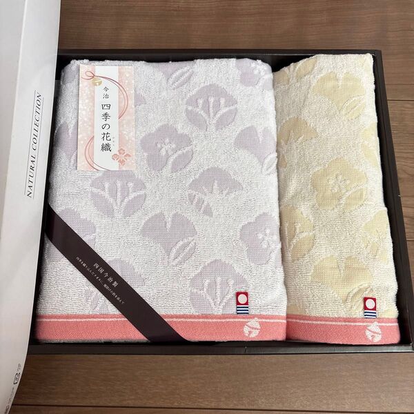 今治タオル 四季の花織 タオルセット バスタオル ハンドタオル