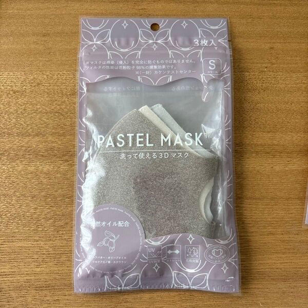 パステルマスク PASTEL MASK スモール Sサイズ 3枚入り