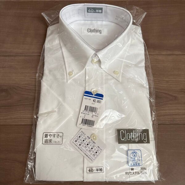 Clothing 半袖 ワイシャツ サイズ40 ホワイト