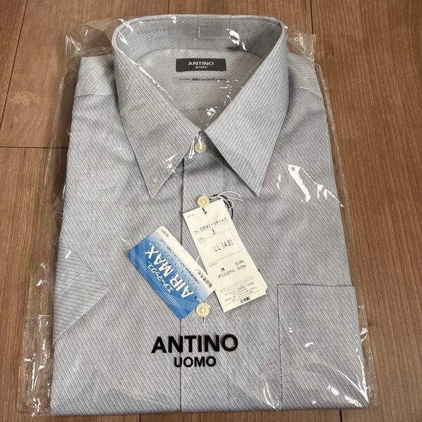 ANTINO UOMO 東洋紡ミラクルケア 半袖 ワイシャツ LLサイズ グレー
