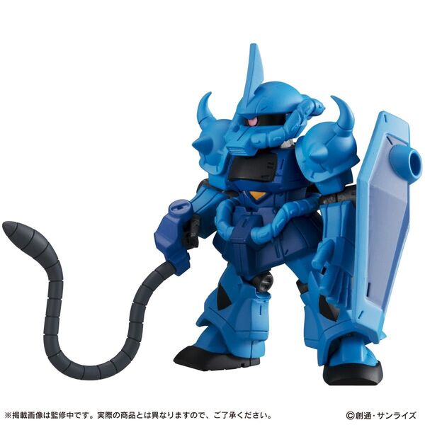 機動戦士ガンダム MOBILE SUIT ENSEMBLE 11 グフ