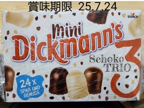 Mini Dickmann's Schoko Trio 24個入り
