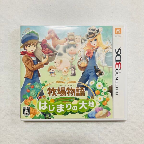 Nintendo3DS ニンテンドー3DS 牧場物語 はじまりの大地