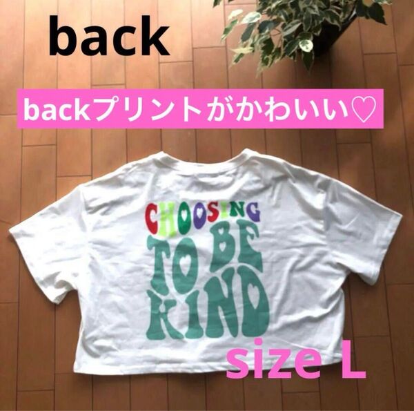 SHEIN/シーイン レディース バックプリント Tシャツ Lサイズ ホワイト 夏 ロゴ 半袖