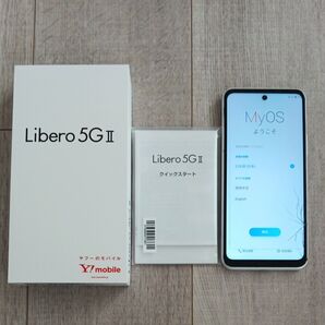 Libero 5G II ホワイト 本体 画面ひび割れあり