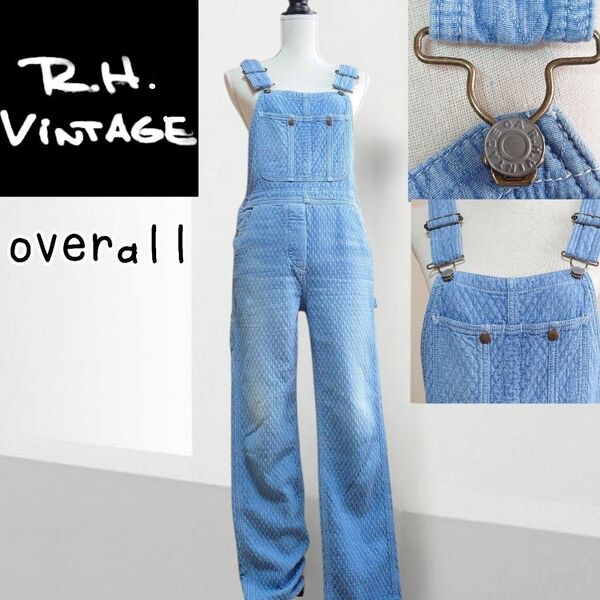 R.H. VINTAGE OVERALL ロンハーマン ヴィンテージ オーバーオール サロペット デニム キルティング柄
