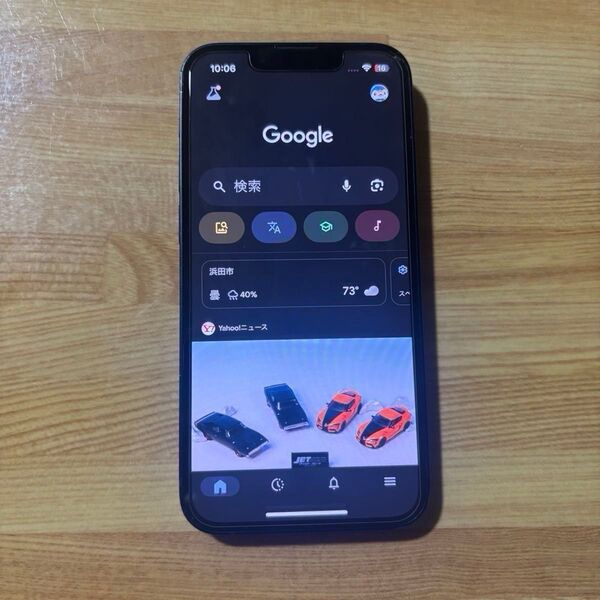iPhone13mini 128GB SiMフリー