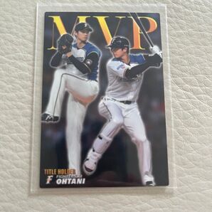 大谷翔平 カルビー プロ野球チップス MVPカード Topps ドジャース