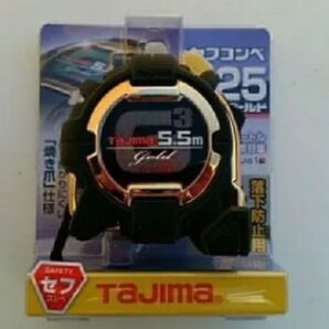 タジマ セフコンベG3ゴールドロック25 5.5m