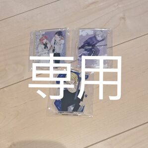 春の嵐とモンスター 野良猫と狼 アクリルスタンド