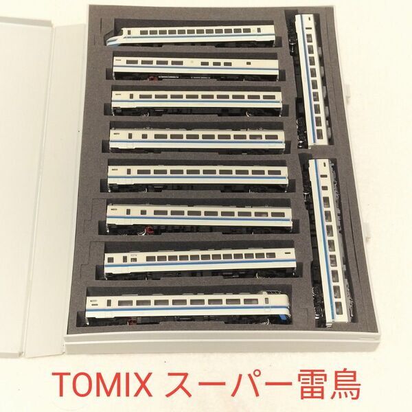 TOMIX スーパー雷鳥 10両セット 92629+サハ481-500等増結 TNカプラー装備