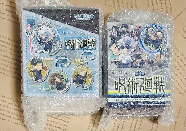 呪術廻戦 懐玉玉折 ぴたでふぉめ アクリルキーホルダー 2BOX 未開封品 セット