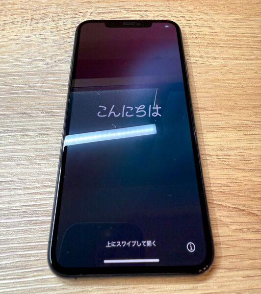 iPhone 11 ProMax 256GB スペースグレイ(SIMフリー)美品