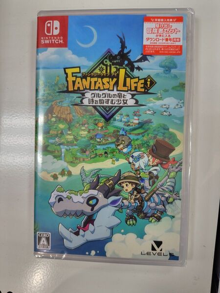 ファンタジーライフi グルグルの竜と時をぬすむ少女新品未開封