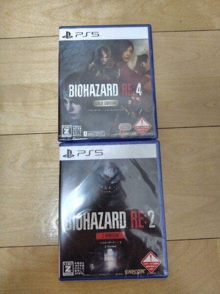 PS5 バイオハザードRE2Zバージョン、バイオハザードRE4ゴールドエディション新品未開封