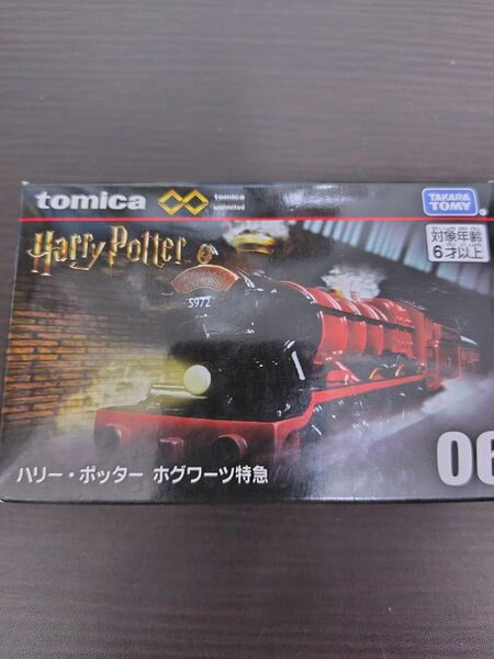 トミカプレミアム ハリーポッター ホグワーツ特急新品未開封