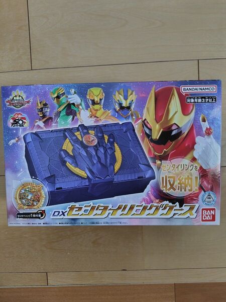 ナンバーワン戦隊ゴジュウジャーDXセンタイリングケース新品未開封