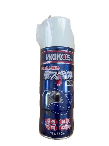 WAKO'S ワコーズ ラスペネC RP-C 業務用浸透防錆潤滑剤 350ml