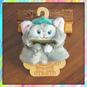 ジェラトーニ ぬい服 10センチ コスチューム キーホルダー