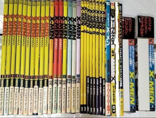 X-MEN 全巻セット まとめ売り アメコミ
