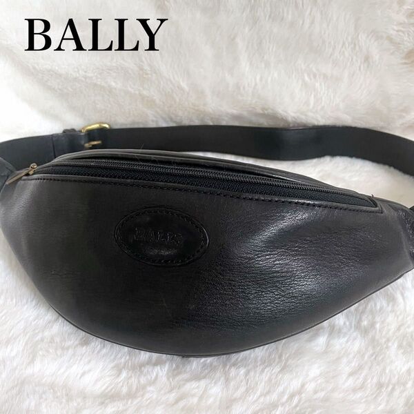 【希少品】ヴィンテージ BALLY バリー オールレザー ボディバッグ ブラック ウエストポーチ ブラック 黒 ユニセックス