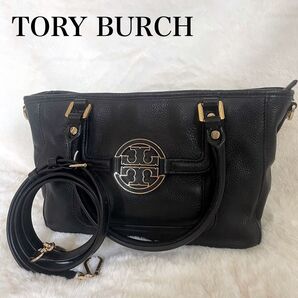 【極美品】TORY BURCH 2wayバッグ ショルダーバッグ オールレザー 軽量 フォーマル