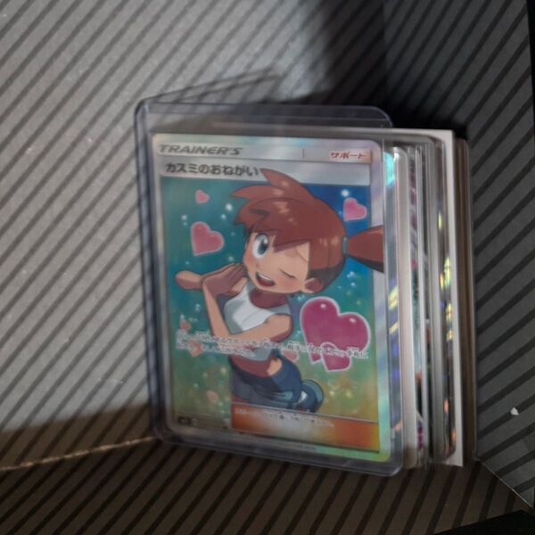 ポケモンカード ポケカ まとめ売り 引退品 ポケカ