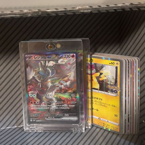 ポケモンカード ポケカ まとめ売り 引退品 ポケカ レシラムex sar