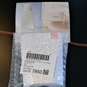 rom&nd バックミーノーセバームパウダー ホワイト、試供品セット