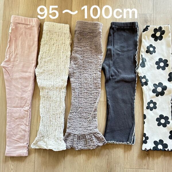 95cm〜100cm 女の子 レギンス ボトムスセット 保育園着 テータテート しまむら ガールズ リブレギンス