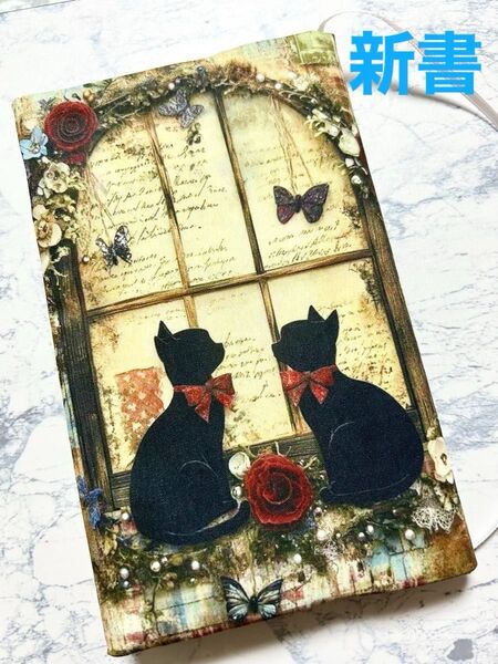 ブックカバー 新書版サイズ 黒猫と薔薇
